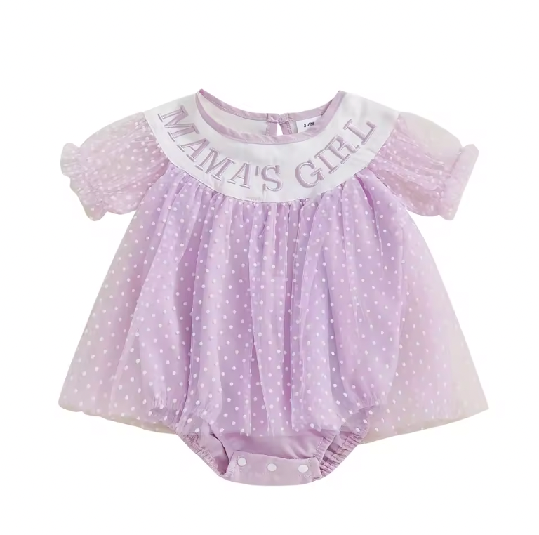 Purple Mama's Girl Tulle Romper Dress