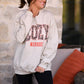 Cozy Season Sweatshirt