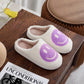 Purple Smiley Slippers *CIJ SPECIAL*