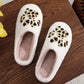 Leopard Paw Print Slippers *CIJ SPECIAL*