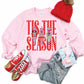Tis The Season Nutcrackers Sweatshirt *WEEKEND SALE*