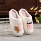 Cocoa and Gingerbread Slippers *CIJ Special*