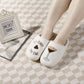 It’s Always Tini Time Slippers *CIJ Special*