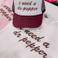 I NEED A DP SWEATSHIRT