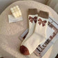 Cozy Sock Pre-Order