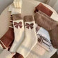 Cozy Sock Pre-Order